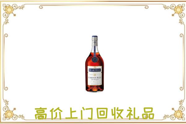上海附近回收马爹利