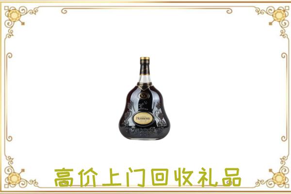 上海附近回收轩尼诗