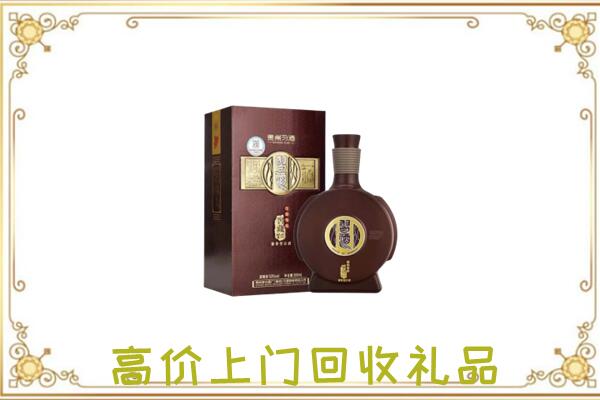 上海周边回收习酒
