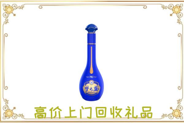 上海周边回收梦之蓝