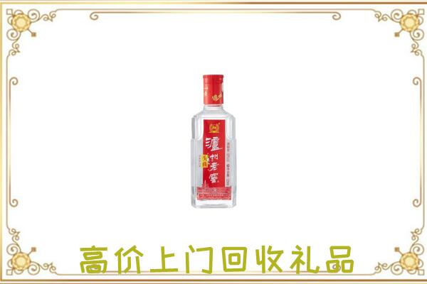 上海周边回收泸州老窖